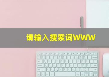 黑色五叶草OAD