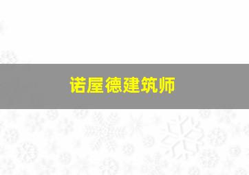 绝色双娇