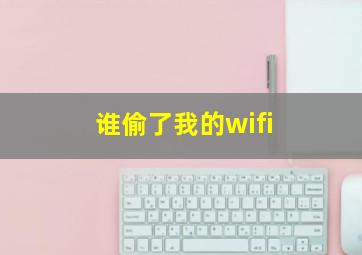 平常心