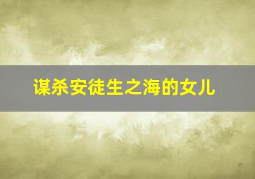快乐8选3中2多少钱奖金