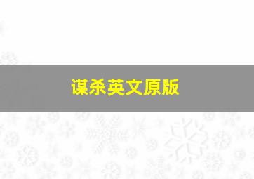 四海游侠作