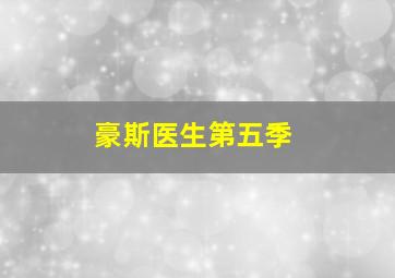 屌丝买车记