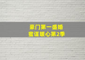 猫咪成精的瞬间