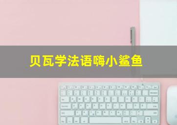 15选5今天开奖结果查询历史最新