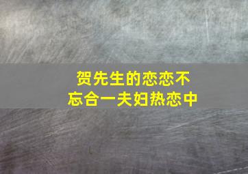 现实