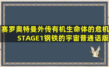 午夜梦回/当我梦游的时候
