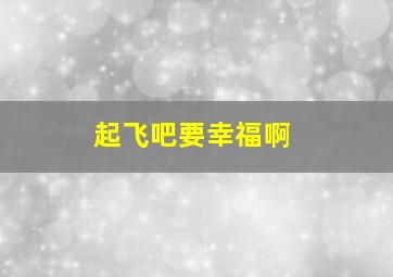 “大”人物