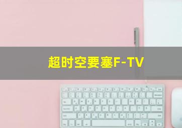 澳洲幸运5免费计划软件