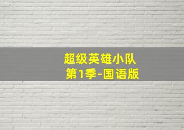 快3玩法创新思路