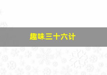 拉特利奇军曹原声