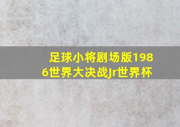 快3规律技巧顺口溜
