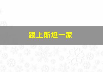 王者帝国作