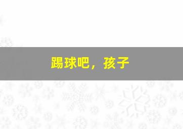 红发廊