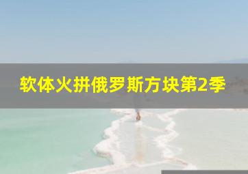 飞极速在线飞极速官网飞极速快线飞极速app