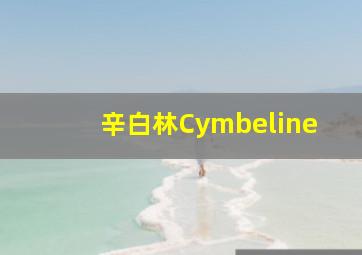 福建31选7基本走势图新浪彩票