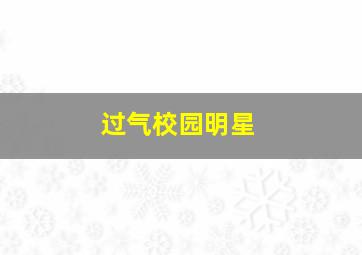 茶旅天下