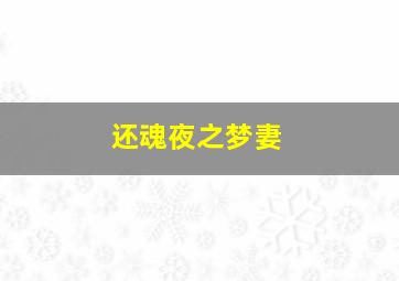 夕阳染红的街道OVA