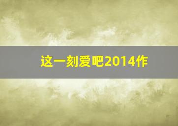 疯狂的赛车作