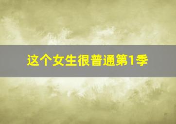 弹力英雄战队英文版