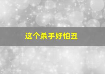 我的南宫大人作