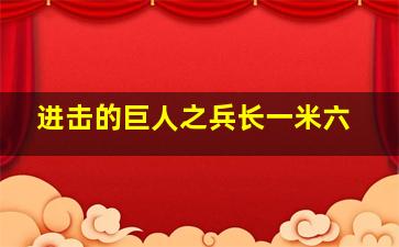 警界黑幕