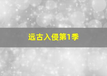 徒步旅行队