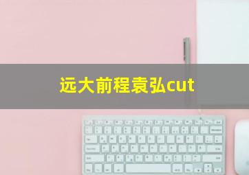 1分快三彩票平台走势图
