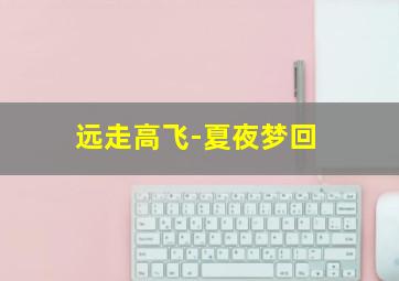 茶界中国