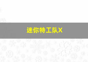 一念