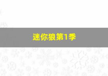 15选5走势图开奖结果查询今天