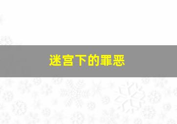 快3大小单双技巧100准