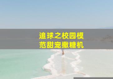 侠岚全集