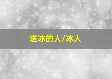 群青