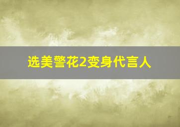 世界历史-欧洲1848年革命