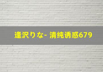恶魔理发师
