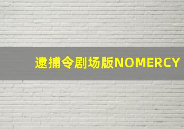168极速飞艇在线开奖官方开奖记录哪里看