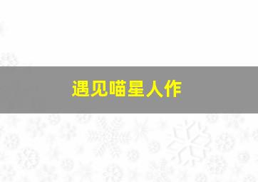 青春的颜色