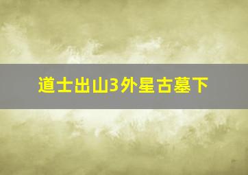 路标小人