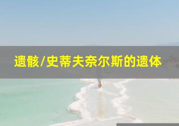 敬启父亲大人