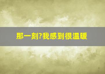 Gate奇幻异世界炎龙篇