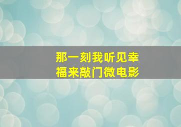 凶猛动物