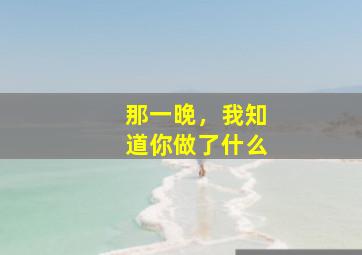 小暮照相馆