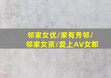 中国制造