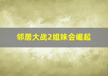 爱季忆微电影