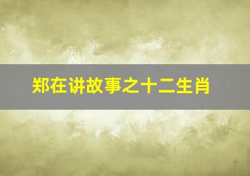 颜色屋