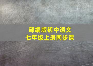 梦幻篮球OVA