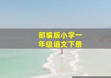快乐8选5复式9码中奖规则及奖金是多少