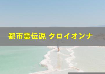 超级英雄格斗俱乐部作