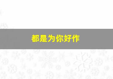 柯南剧场版15沉默的15分钟