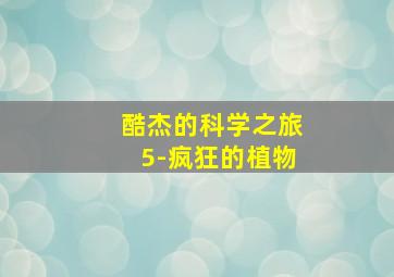 大发快彩票官网